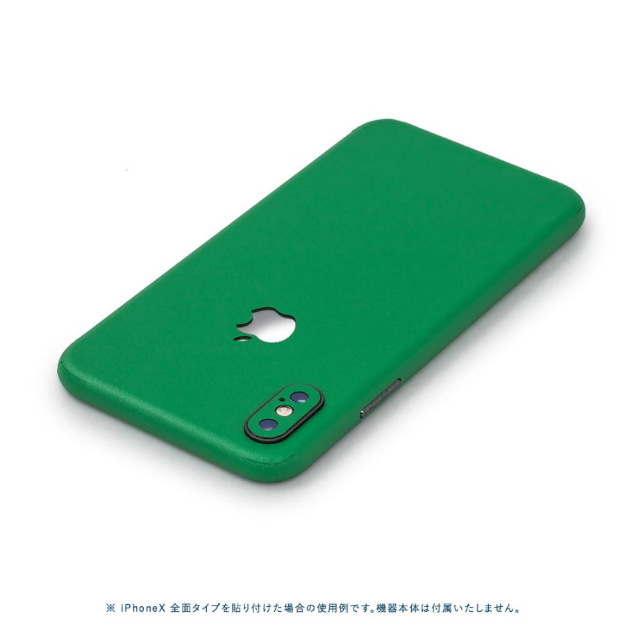 iPhone7 スキンシール 全面タイプ カバー シール ケース 薄い wraplus 選べる34色 グリーン 緑 | Apple | 01