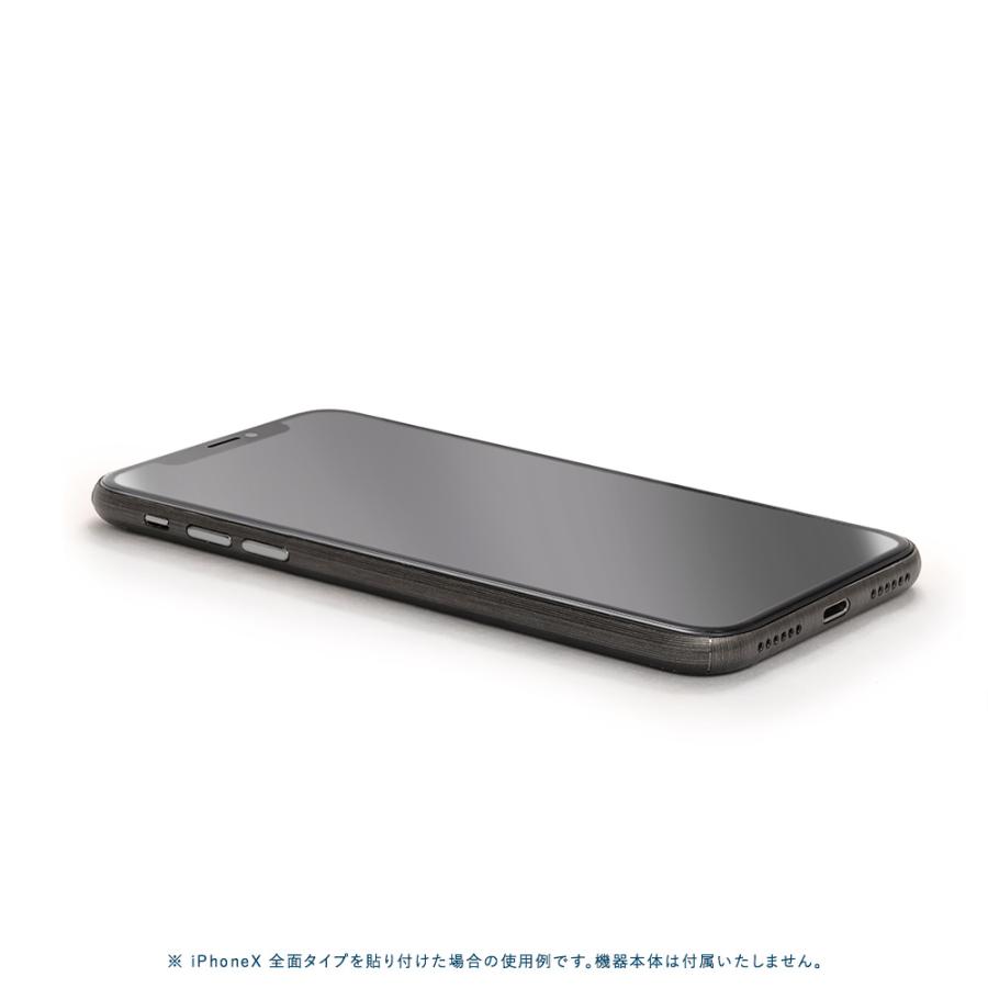 iPhone7 スキンシール 全面タイプ カバー シール ケース 薄い wraplus 選べる34色 ブラックブラッシュメタル | Apple | 02