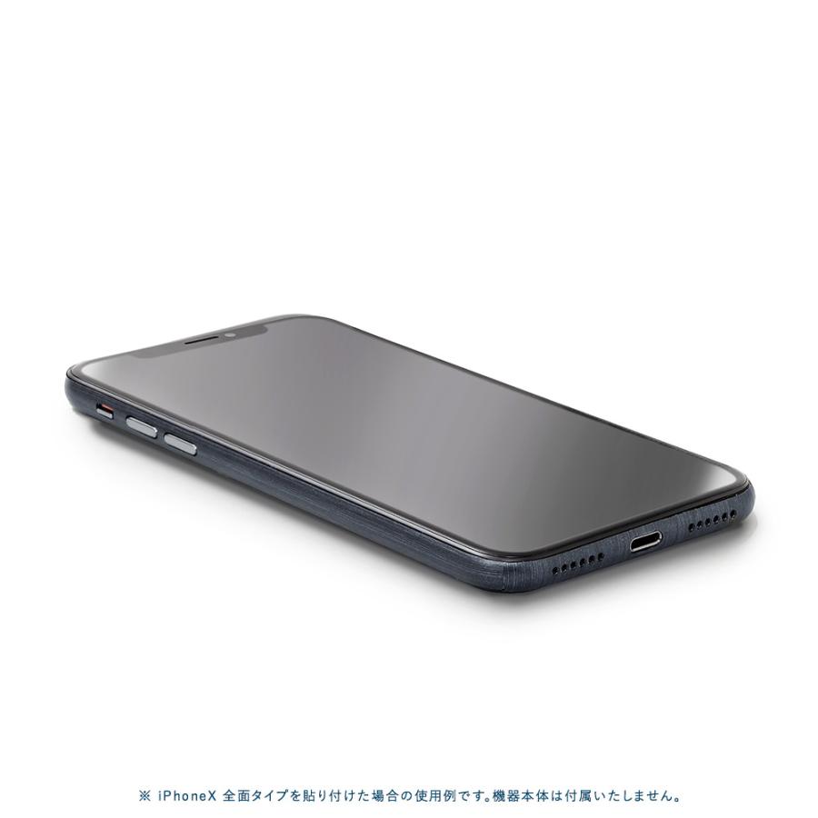 iPhone7 スキンシール 全面タイプ カバー シール ケース 薄い wraplus 選べる34色 ネイビーブラッシュメタル | Apple | 02