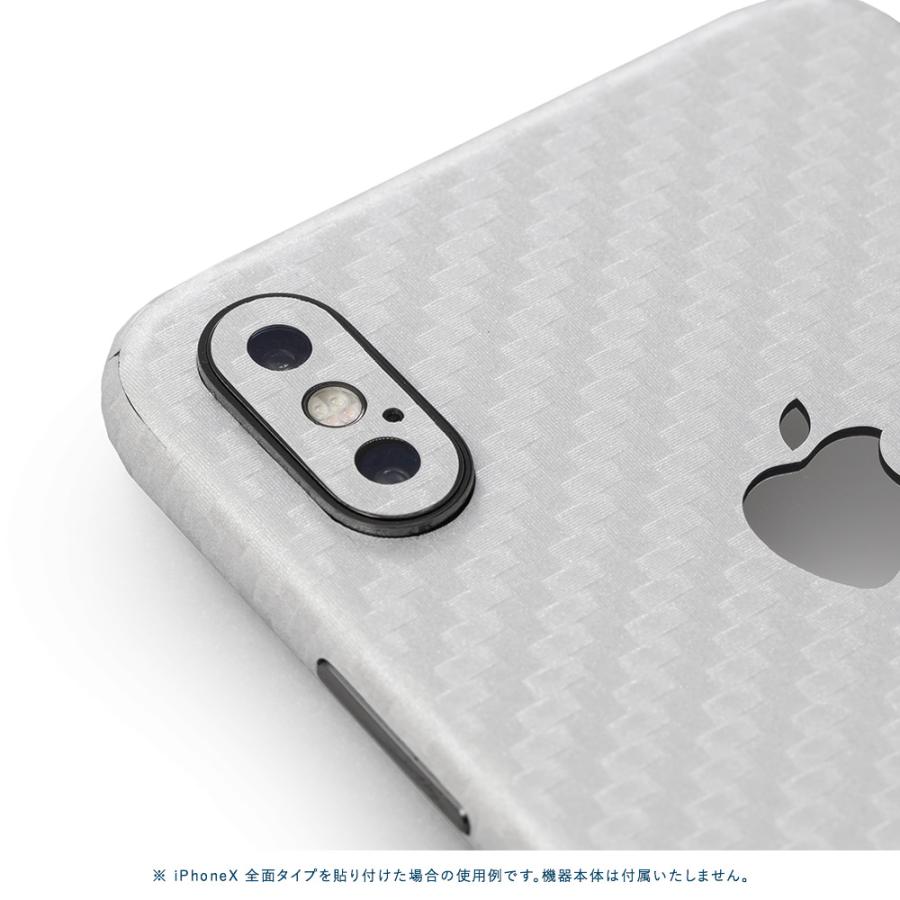 iPhone7 スキンシール 全面タイプ カバー シール ケース 薄い wraplus 選べる34色 シルバーカーボン | Apple | 03