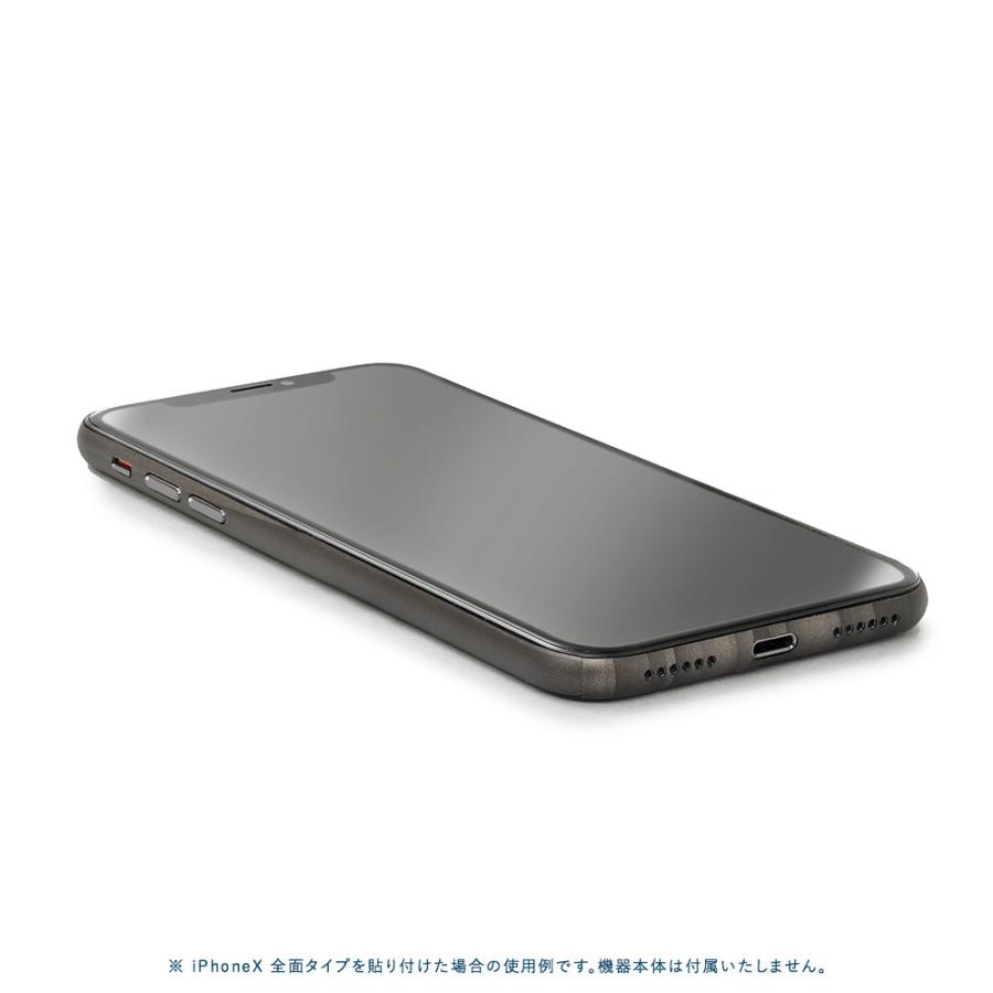 iPhone7 スキンシール 全面タイプ カバー シール ケース 薄い wraplus 選べる34色 ブラックアブストラクト | Apple | 02