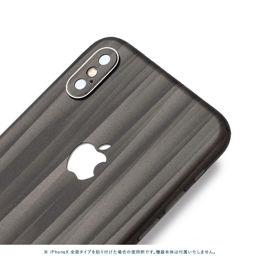 iPhone7 スキンシール 全面タイプ カバー シール ケース 薄い wraplus 選べる34色 ブラックアブストラクト | Apple | 03