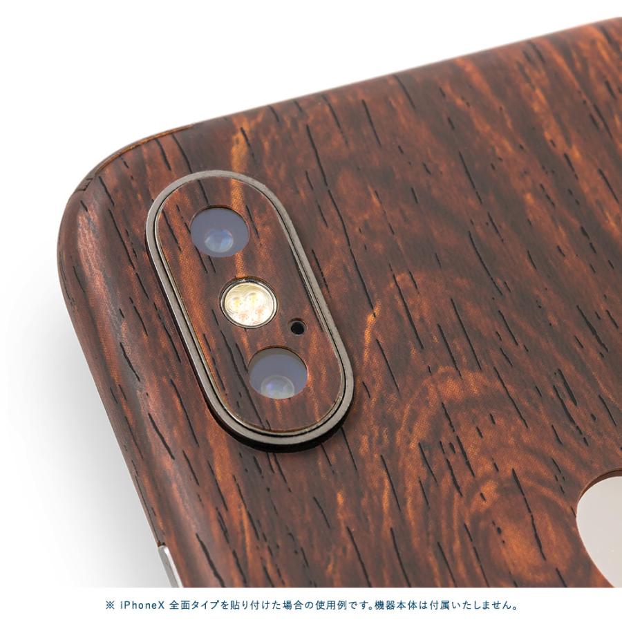 iPhone8 スキンシール 全面タイプ カバー シール ケース 薄い wraplus 選べる34色 ローズウッド | Apple | 03