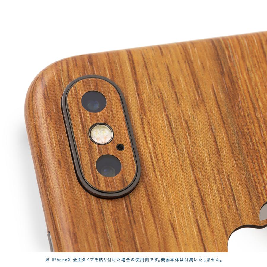 iPhone8 スキンシール 全面タイプ カバー シール ケース 薄い wraplus 選べる34色 オーク | Apple | 03