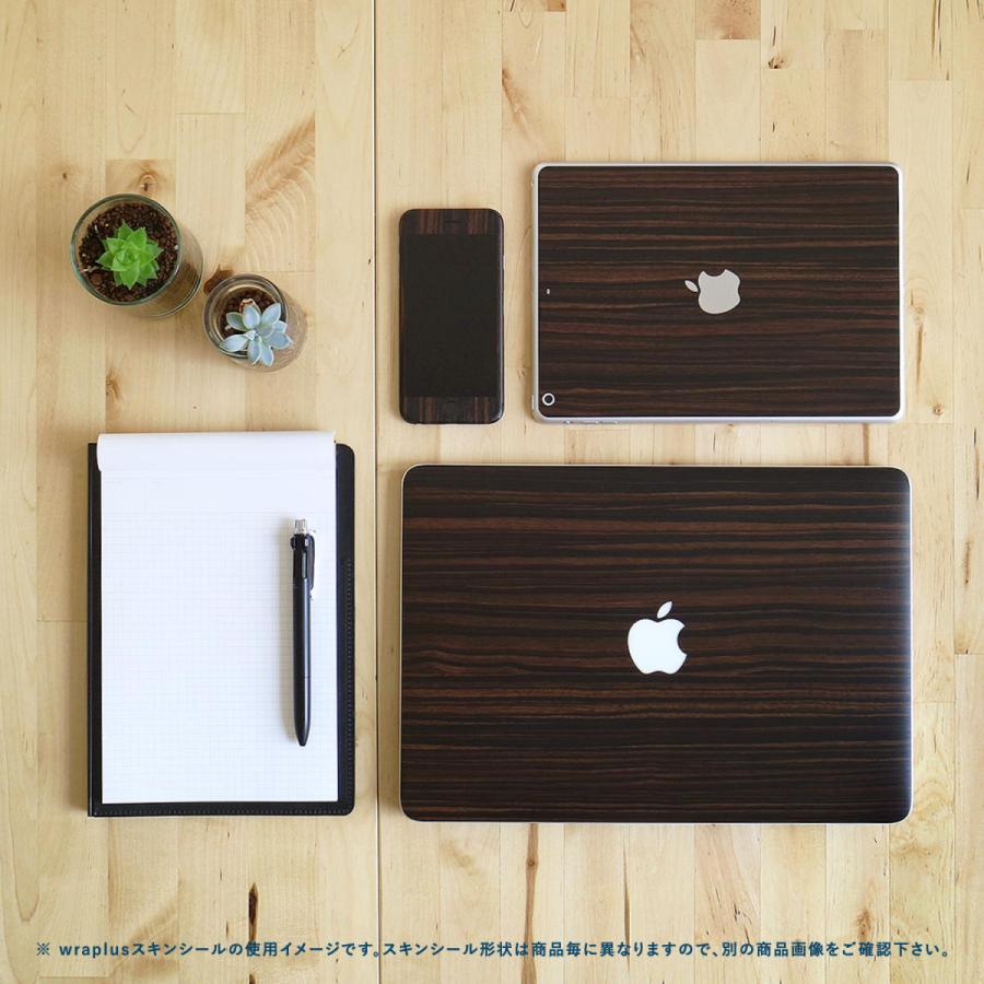 iPhone8 スキンシール 全面タイプ カバー シール ケース 薄い wraplus 選べる34色 エボニー | Apple | 04