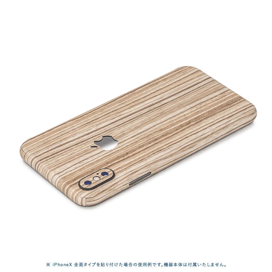iPhone8 スキンシール 全面タイプ カバー シール ケース 薄い wraplus 選べる34色 ゼブラウッド1 | Apple | 01