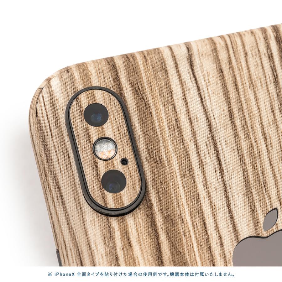 iPhone8 スキンシール 全面タイプ カバー シール ケース 薄い wraplus 選べる34色 ゼブラウッド1 | Apple | 03