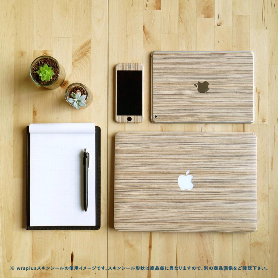 iPhone8 スキンシール 全面タイプ カバー シール ケース 薄い wraplus 選べる34色 ゼブラウッド1 | Apple | 04