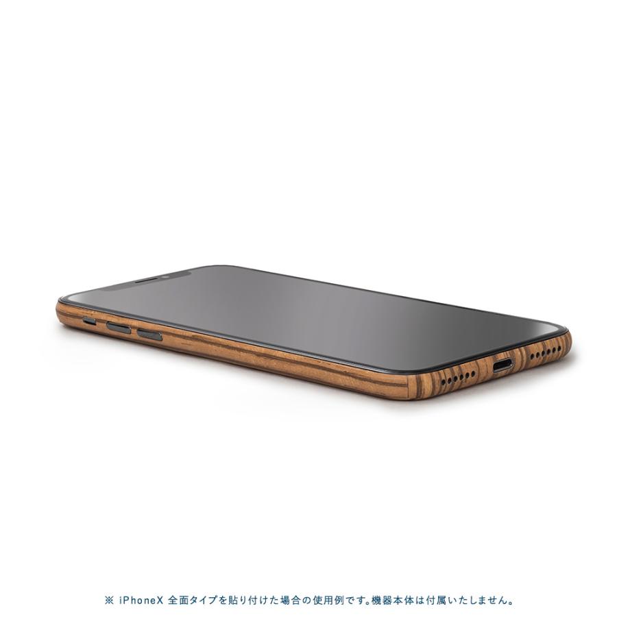 iPhone8 スキンシール 全面タイプ カバー シール ケース 薄い wraplus 選べる34色 ゼブラウッド2 | Apple | 02