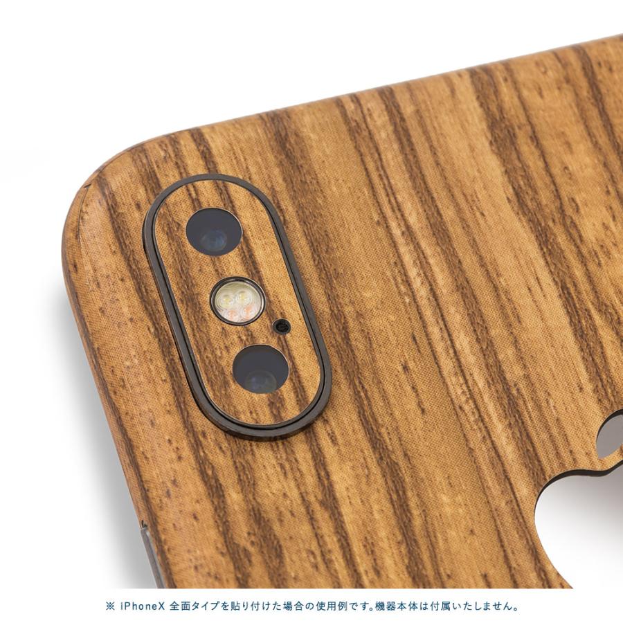 iPhone8 スキンシール 全面タイプ カバー シール ケース 薄い wraplus 選べる34色 ゼブラウッド2 | Apple | 03