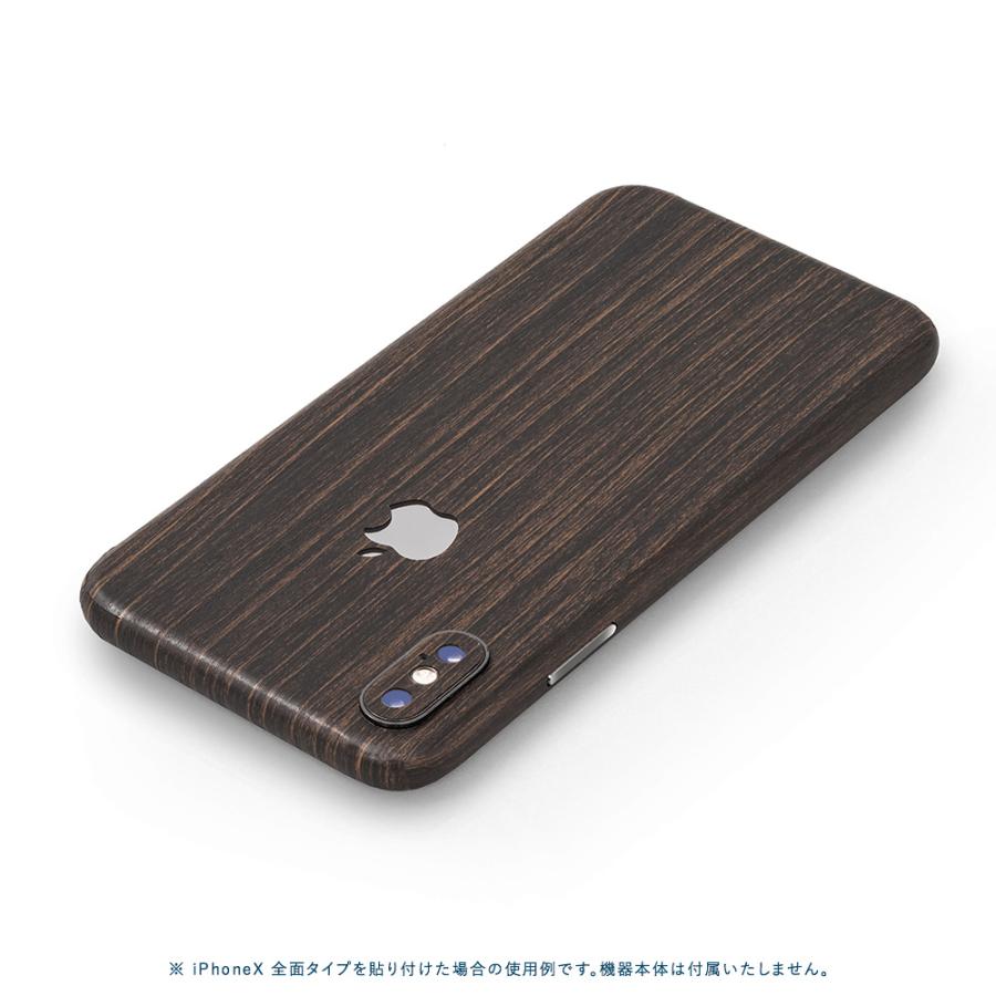 iPhone8 スキンシール 全面タイプ カバー シール ケース 薄い wraplus 選べる34色 カヤ | Apple | 01