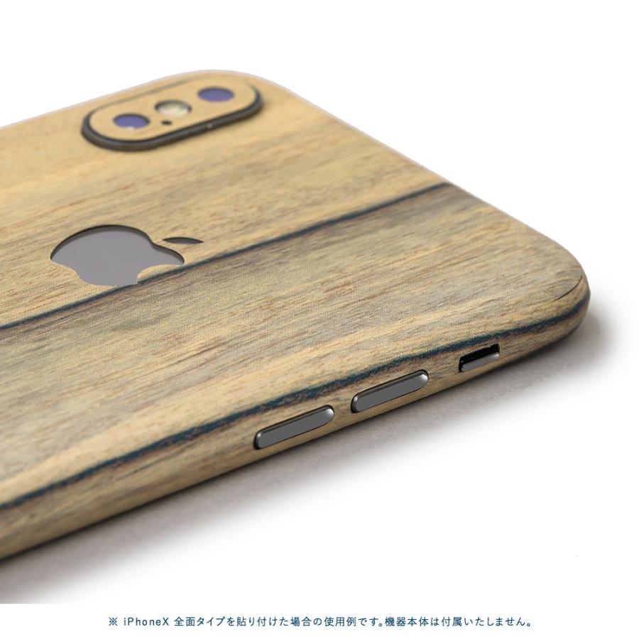 iPhone8 スキンシール 全面タイプ カバー シール ケース 薄い wraplus 選べる34色 パーシモン | Apple | 03