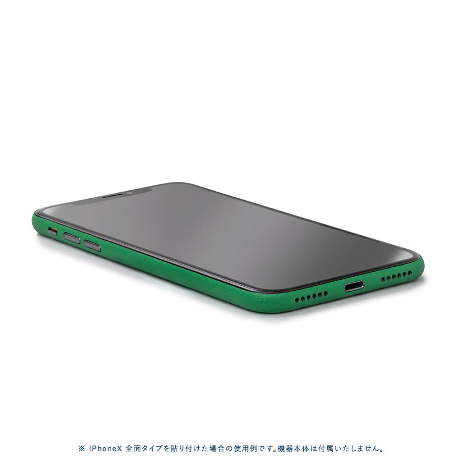 iPhone8 スキンシール 全面タイプ カバー シール ケース 薄い wraplus 選べる34色 グリーン 緑 | Apple | 02