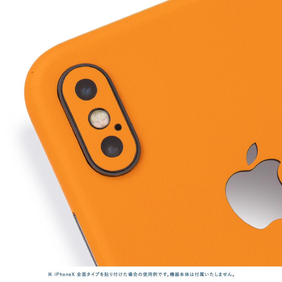 iPhone8 スキンシール 全面タイプ カバー シール ケース 薄い wraplus 選べる34色 オレンジ | Apple | 03