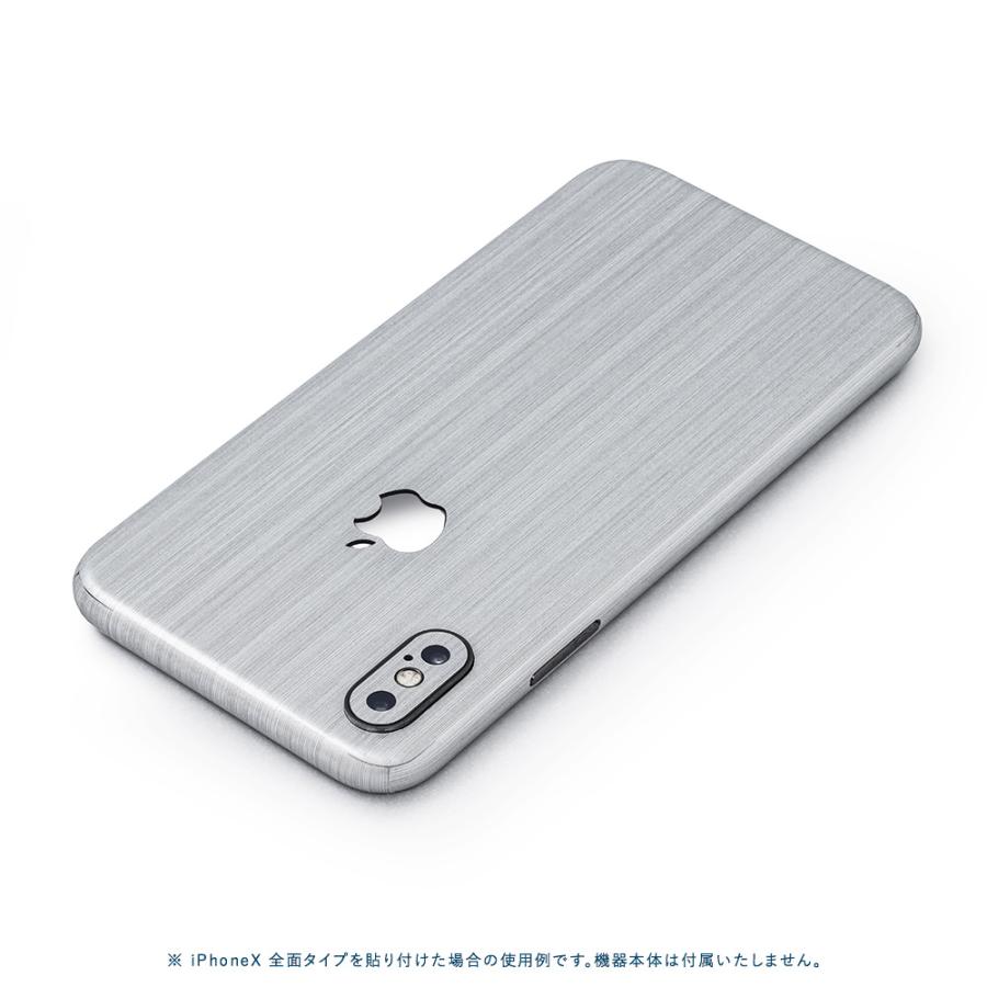 iPhone8 スキンシール 全面タイプ カバー シール ケース 薄い wraplus 選べる34色 シルバーブラッシュメタル | Apple | 01
