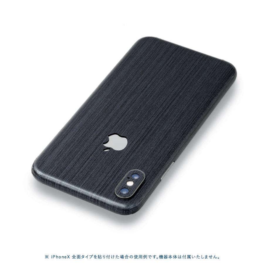 iPhone8 スキンシール 全面タイプ カバー シール ケース 薄い wraplus 選べる34色 ネイビーブラッシュメタル | Apple | 01