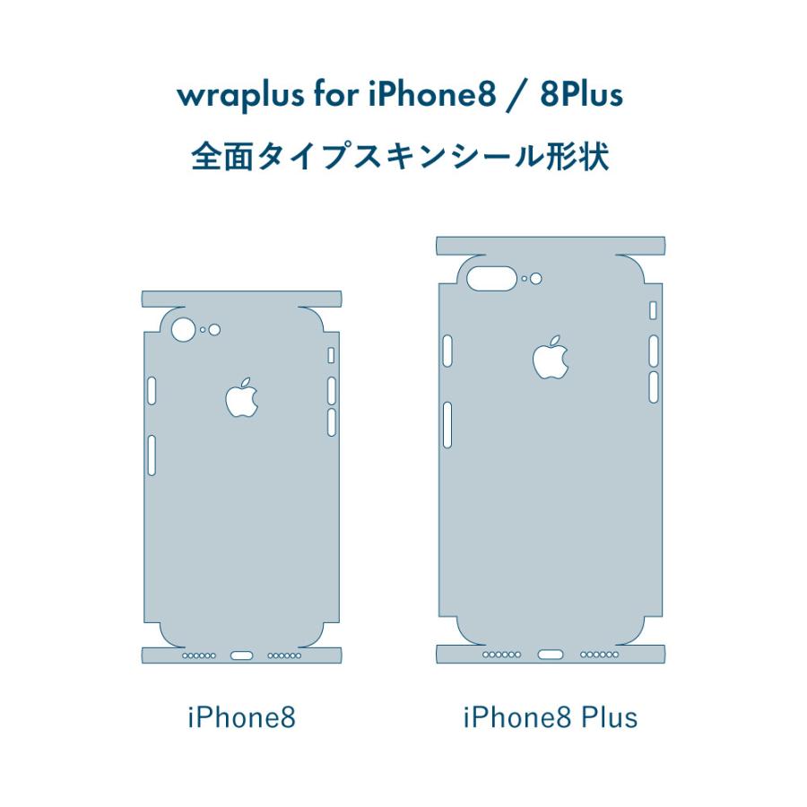 iPhone8 スキンシール 全面タイプ カバー シール ケース 薄い wraplus 選べる34色 ネイビーブラッシュメタル | Apple | 05