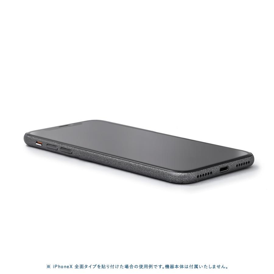 iPhone8 スキンシール 全面タイプ カバー シール ケース 薄い wraplus 選べる34色 ガンメタリック | Apple | 02