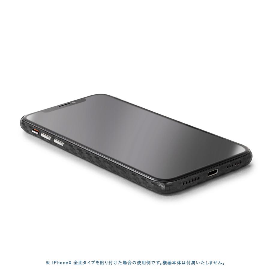 iPhone8 スキンシール 全面タイプ カバー シール ケース 薄い wraplus 選べる34色 ブラックカーボン | Apple | 02