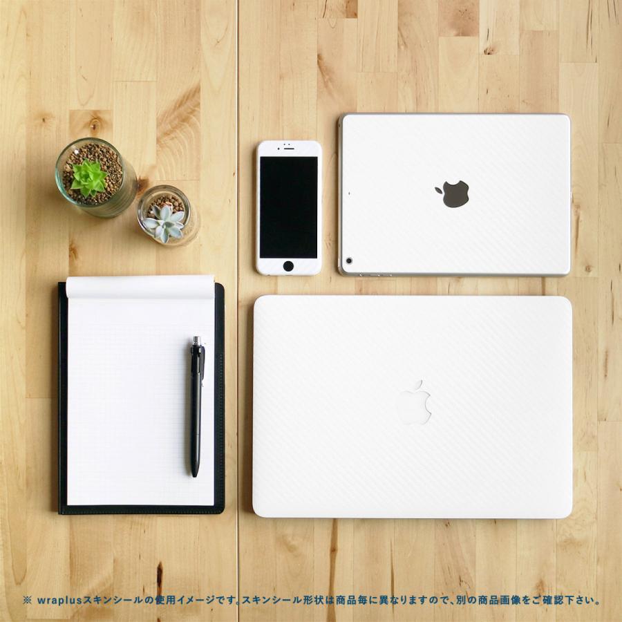 iPhone8 スキンシール 全面タイプ カバー シール ケース 薄い wraplus 選べる34色 ホワイトカーボン | Apple | 04