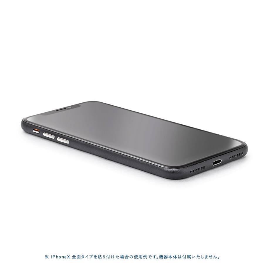 iPhone8 スキンシール 全面タイプ カバー シール ケース 薄い wraplus 選べる34色 ブラックレザー | Apple | 02