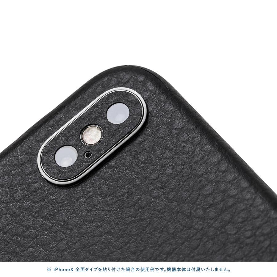iPhone8 スキンシール 全面タイプ カバー シール ケース 薄い wraplus 選べる34色 ブラックレザー | Apple | 03