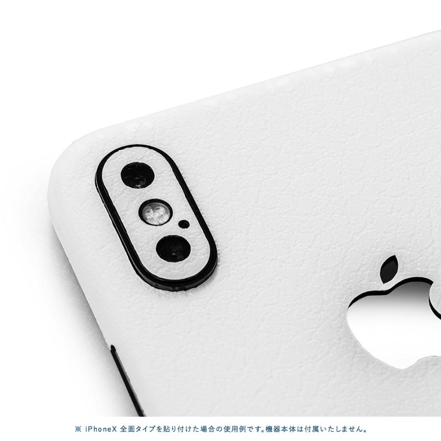iPhone8 スキンシール 全面タイプ カバー シール ケース 薄い wraplus 選べる34色 ホワイトレザー | Apple | 03