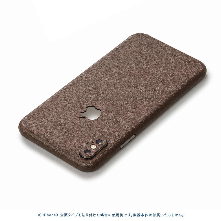 iPhone8 スキンシール 全面タイプ カバー シール ケース 薄い wraplus 選べる34色 ブラウンレザー | Apple | 01
