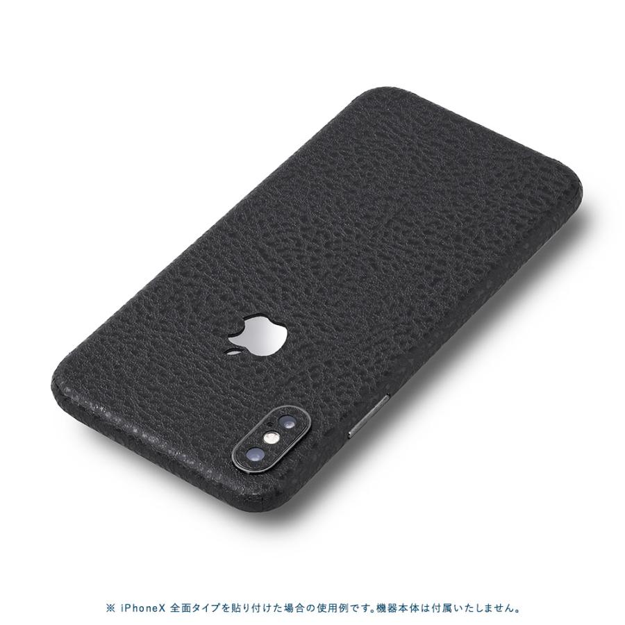 iPhone8 スキンシール 全面タイプ カバー シール ケース 薄い wraplus 選べる34色 ブラック光沢レザー | Apple | 01