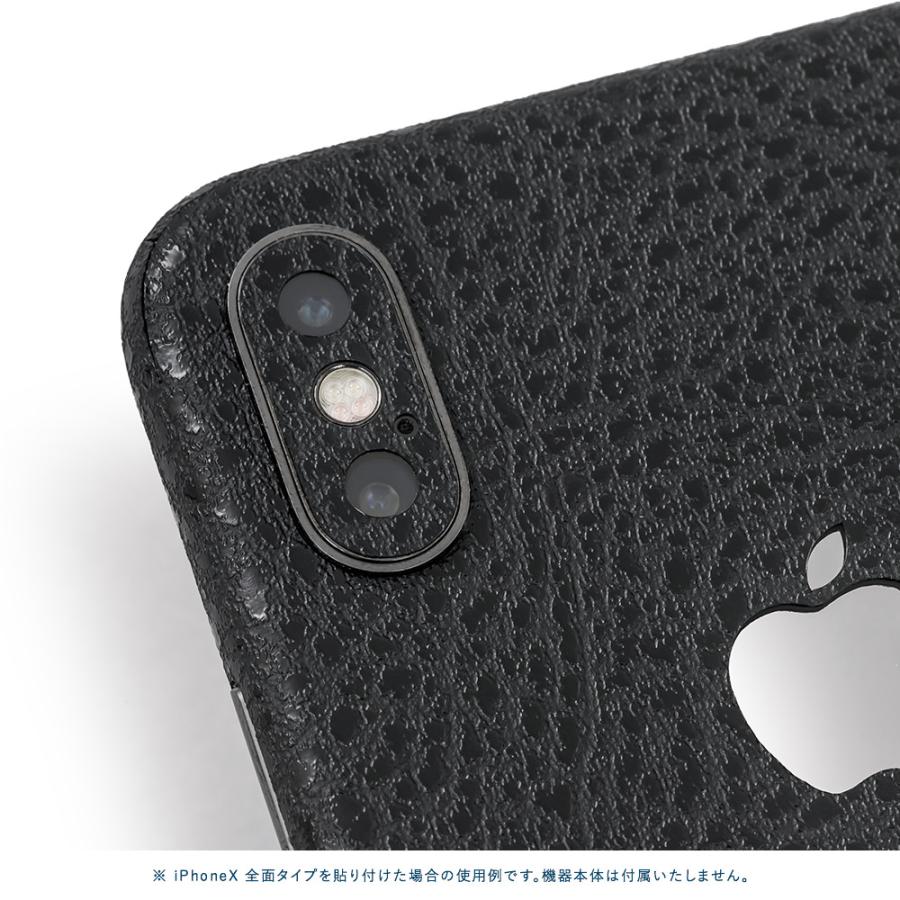 iPhone8 スキンシール 全面タイプ カバー シール ケース 薄い wraplus 選べる34色 ブラック光沢レザー | Apple | 03