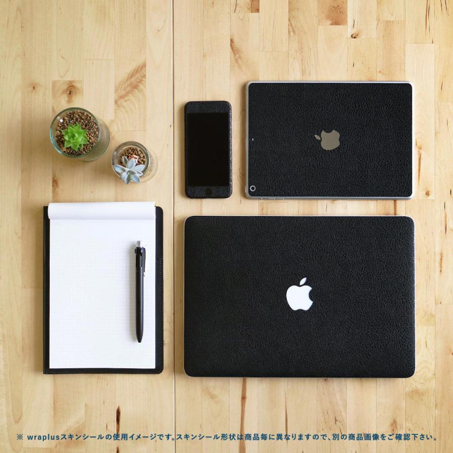 iPhone8 スキンシール 全面タイプ カバー シール ケース 薄い wraplus 選べる34色 ブラック光沢レザー | Apple | 04