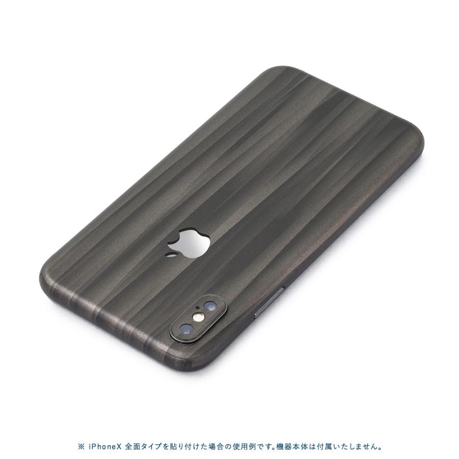 iPhone8 スキンシール 全面タイプ カバー シール ケース 薄い wraplus 選べる34色 ブラックアブストラクト | Apple | 01