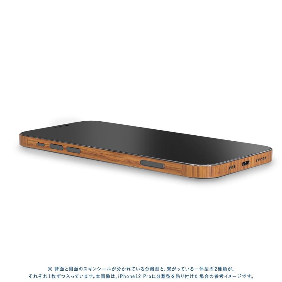 iPhone12 / 12 Pro / 12 mini / 12 Pro Max スキンシール 背面 側面 カバー ケース wraplus オーク | Apple | 03