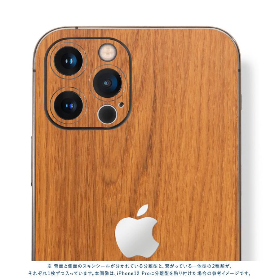 iPhone12 / 12 Pro / 12 mini / 12 Pro Max スキンシール 背面 側面 カバー ケース wraplus オーク | Apple | 04