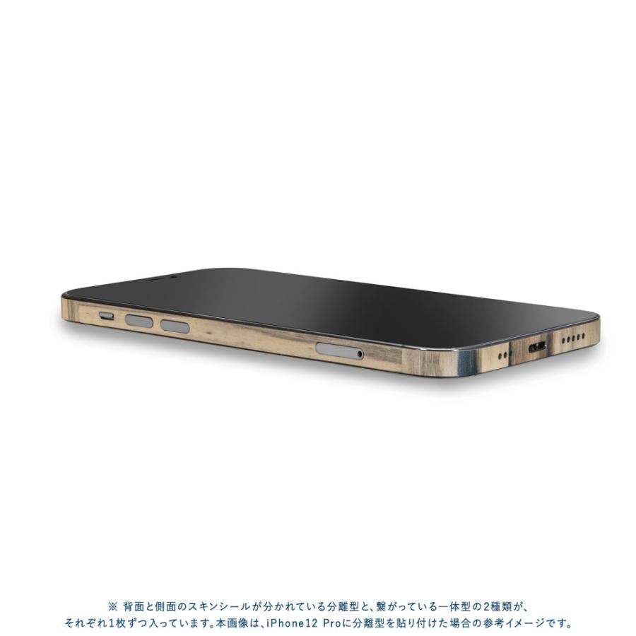 Apple iPhone12 GREEN 128GB 箱 カバー 保護フィルム付 1518.jpg