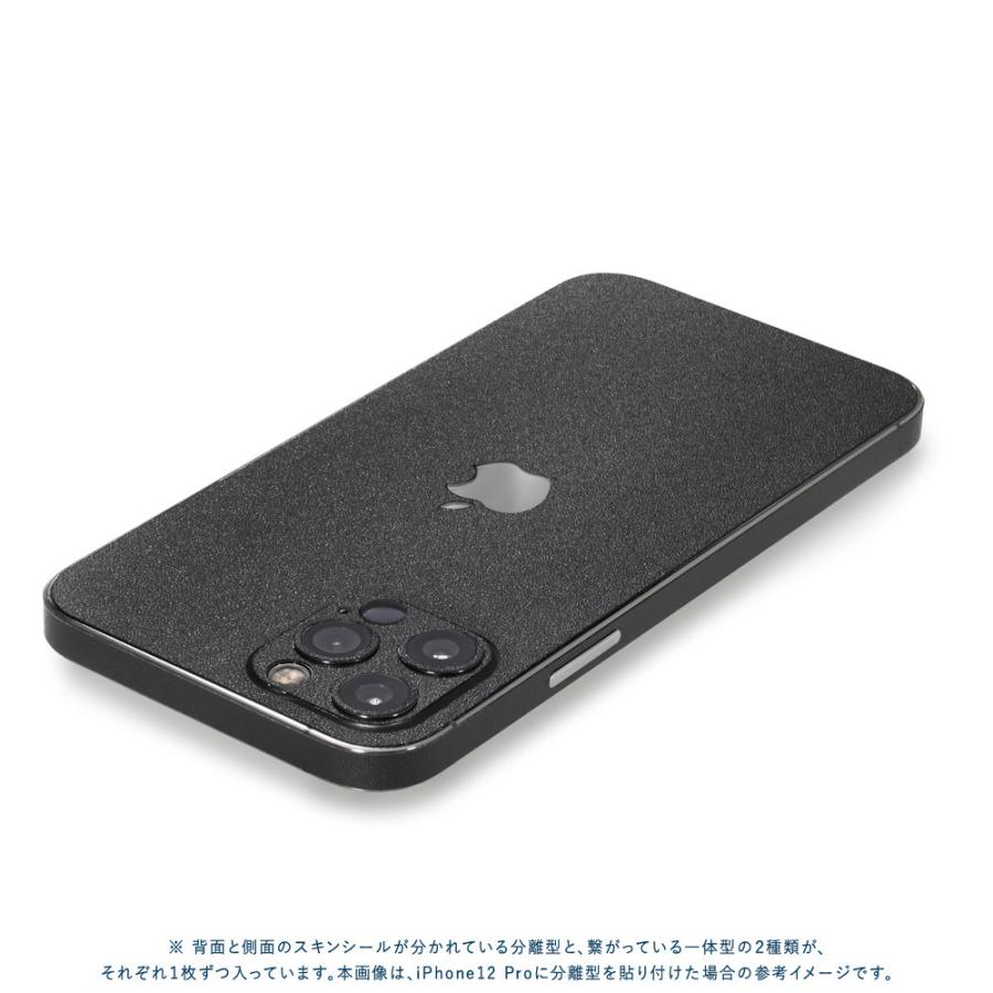 iPhone12 / 12 Pro / 12 mini / 12 Pro Max スキンシール 背面 側面 カバー ケース wraplus ブラック 黒｜wraplus｜03