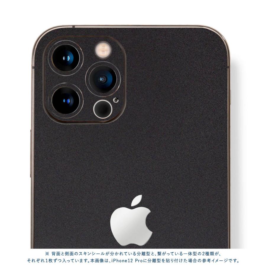 iPhone12 / 12 Pro / 12 mini / 12 Pro Max スキンシール 背面 側面 カバー ケース wraplus ブラック 黒｜wraplus｜05