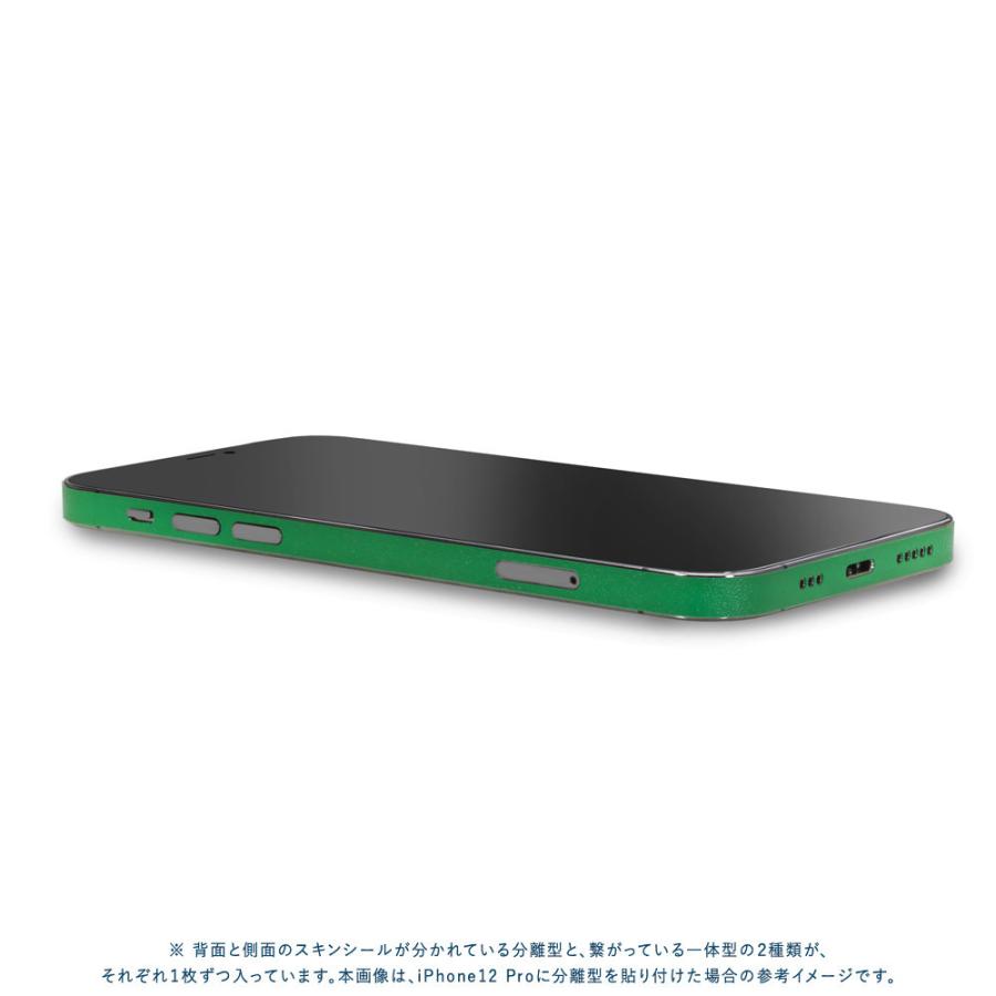 iPhone12 / 12 Pro / 12 mini / 12 Pro Max スキンシール 背面 側面 カバー ケース wraplus グリーン 緑 | Apple | 03