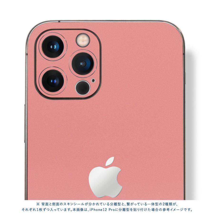 iPhone12 / 12 Pro / 12 mini / 12 Pro Max スキンシール 背面 側面 カバー ケース wraplus サーモンピンク | Apple | 04