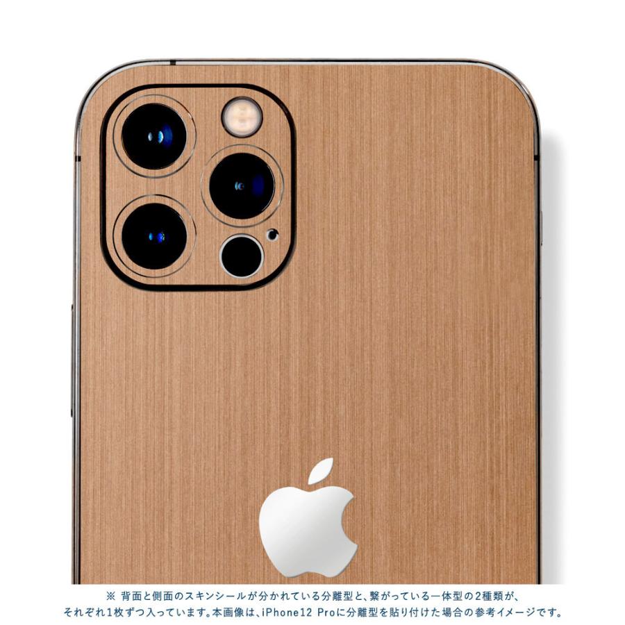 iPhone12 / 12 Pro / 12 mini / 12 Pro Max スキンシール 背面 側面 カバー ケース wraplus ブロンズブラッシュメタル | Apple | 04