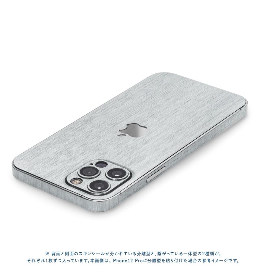 iPhone12 / 12 Pro / 12 mini / 12 Pro Max スキンシール 背面 側面 カバー ケース wraplus シルバーブラッシュメタル｜wraplus｜03