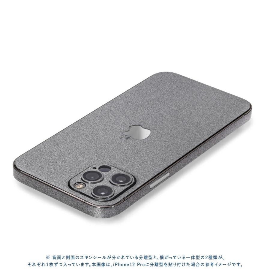 iPhone12 / 12 Pro / 12 mini / 12 Pro Max スキンシール 背面 側面 カバー ケース wraplus ガンメタリック | Apple | 02