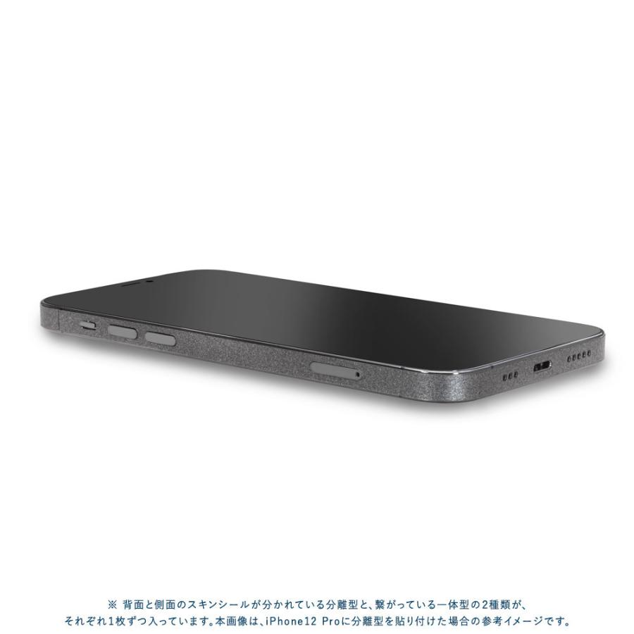 iPhone12 / 12 Pro / 12 mini / 12 Pro Max スキンシール 背面 側面 カバー ケース wraplus ガンメタリック｜wraplus｜04
