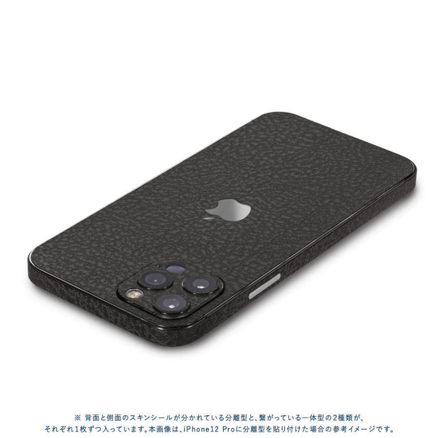 iPhone12 / 12 Pro / 12 mini / 12 Pro Max スキンシール 背面 側面 カバー ケース wraplus ブラックレザー | Apple | 02
