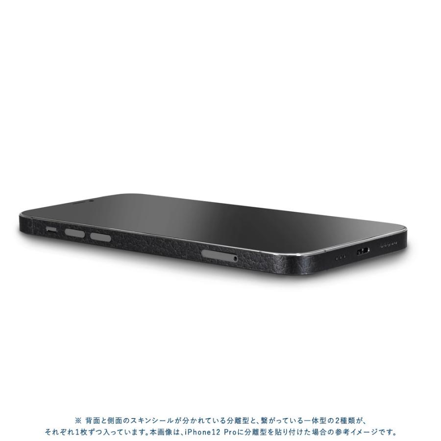 iPhone12 / 12 Pro / 12 mini / 12 Pro Max スキンシール 背面 側面 カバー ケース wraplus ブラックレザー | Apple | 03