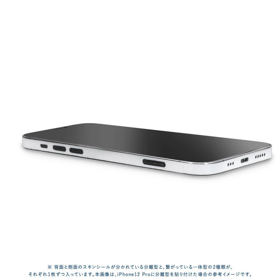 iPhone12 / 12 Pro / 12 mini / 12 Pro Max スキンシール 背面 側面 カバー ケース wraplus ホワイトレザー | Apple | 03