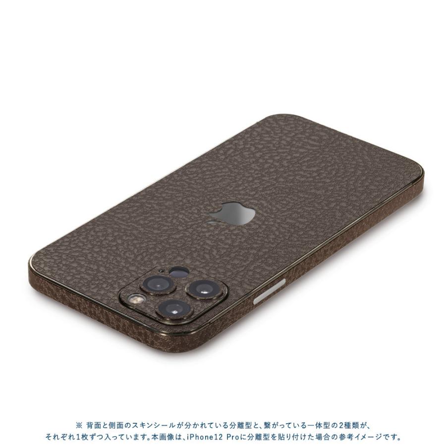 iPhone12 / 12 Pro / 12 mini / 12 Pro Max スキンシール 背面 側面 カバー ケース wraplus ブラウンレザー | Apple | 02