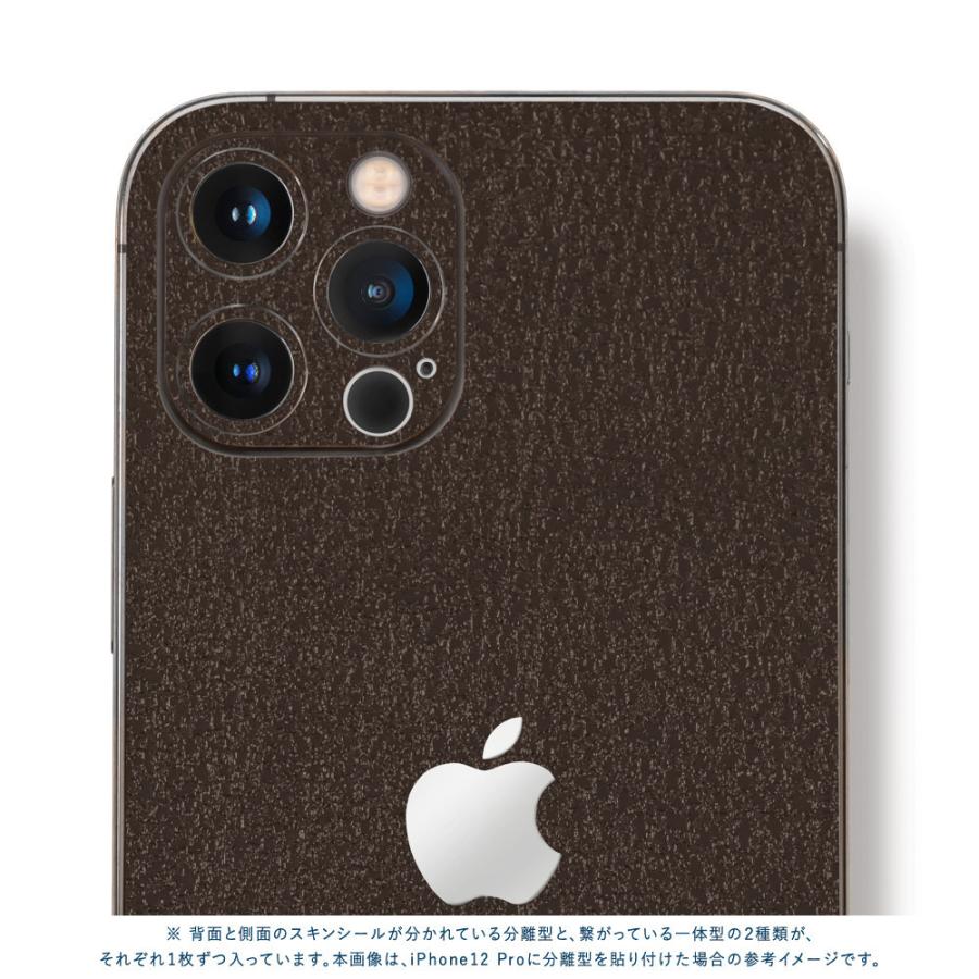 iPhone12 / 12 Pro / 12 mini / 12 Pro Max スキンシール 背面 側面 カバー ケース wraplus ブラウンレザー | Apple | 04