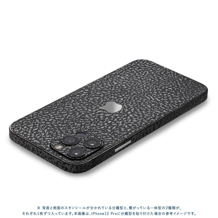 iPhone12 / 12 Pro / 12 mini / 12 Pro Max スキンシール 背面 側面 カバー ケース wraplus ブラック光沢レザー | Apple | 02
