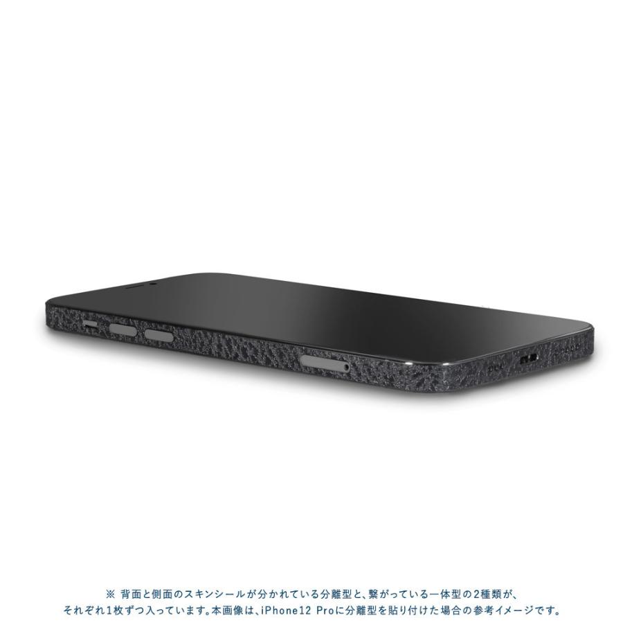 iPhone12 / 12 Pro / 12 mini / 12 Pro Max スキンシール 背面 側面 カバー ケース wraplus ブラック光沢レザー | Apple | 03